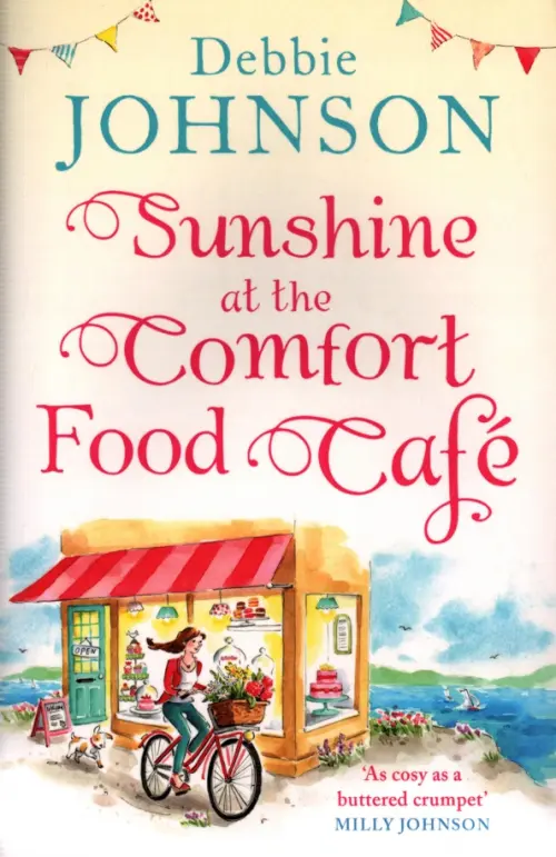 

Sunshine at the Comfort Food Cafe, Белый