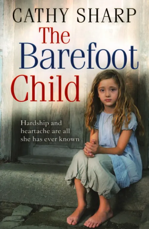 

The Barefoot Child, Серый
