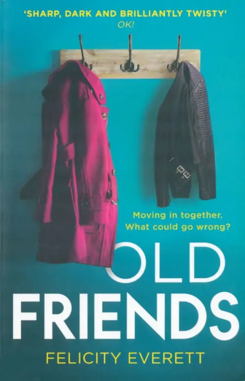 

Old Friends, Зелёный