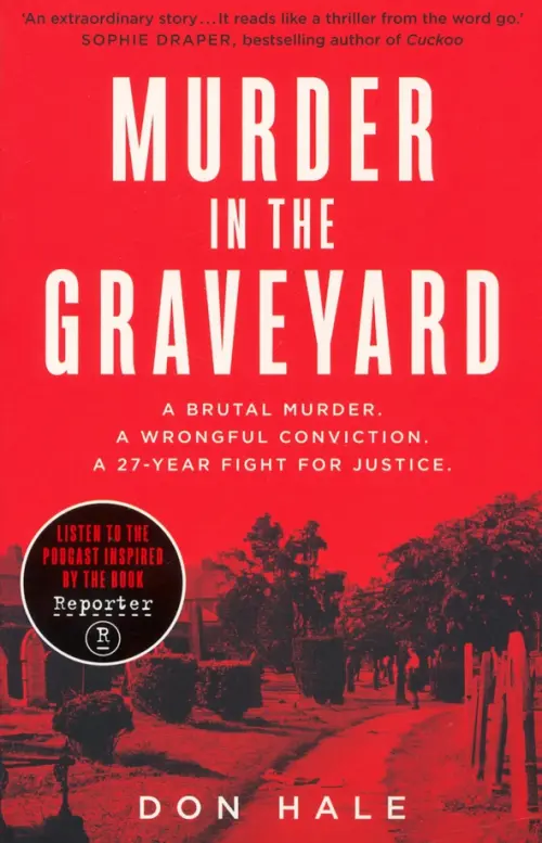

Murder in the Graveyard, Красный