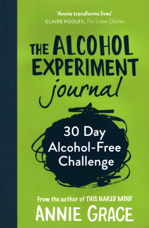 

The Alcohol Experiment Journal, Зелёный