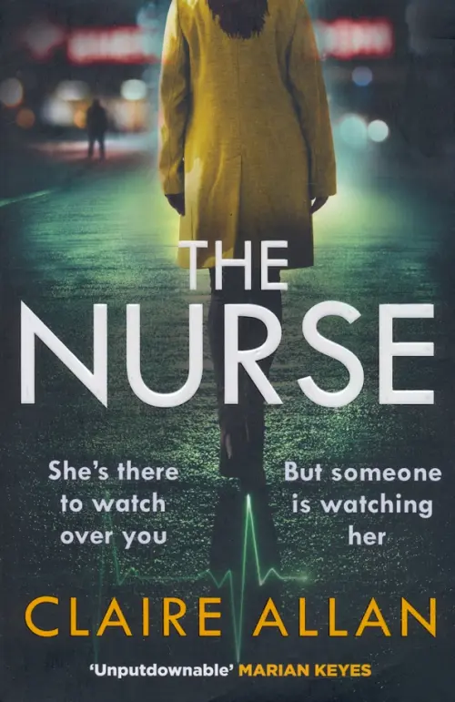 

The Nurse, Чёрный