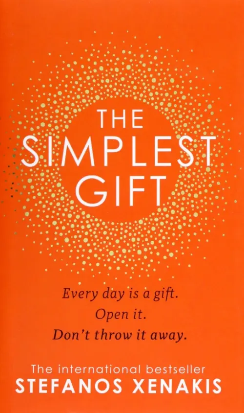 

The Simplest Gift, Оранжевый