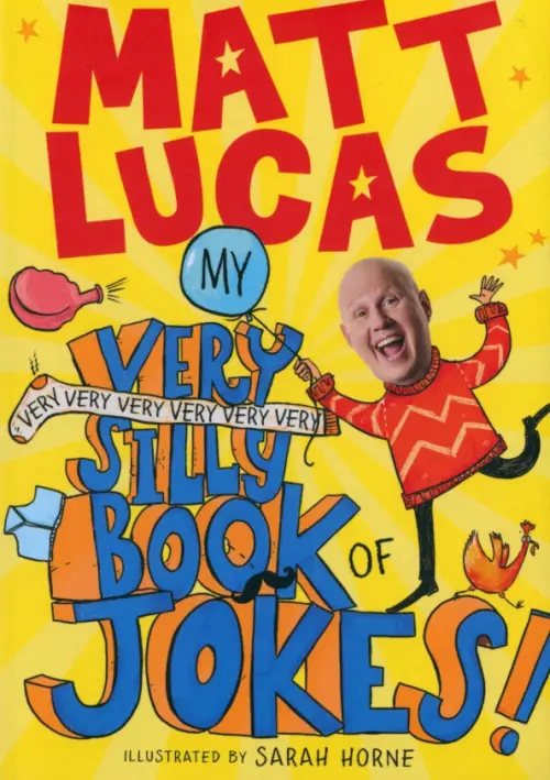 

My Very Very Very Very Very Very Very Silly Book of Jokes!, Жёлтый