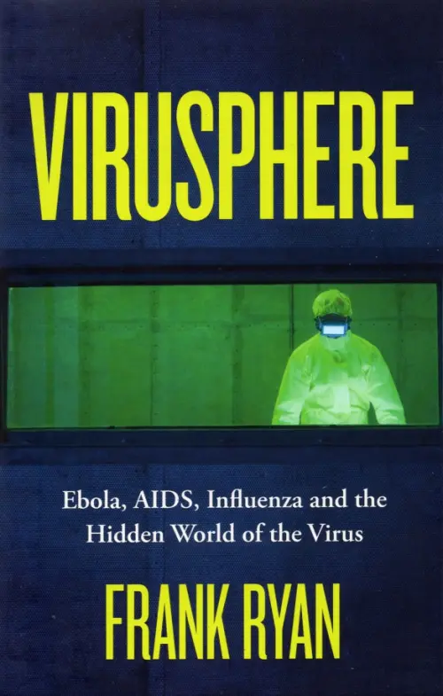 

Virusphere. The Hidden World of the Virus, Синий
