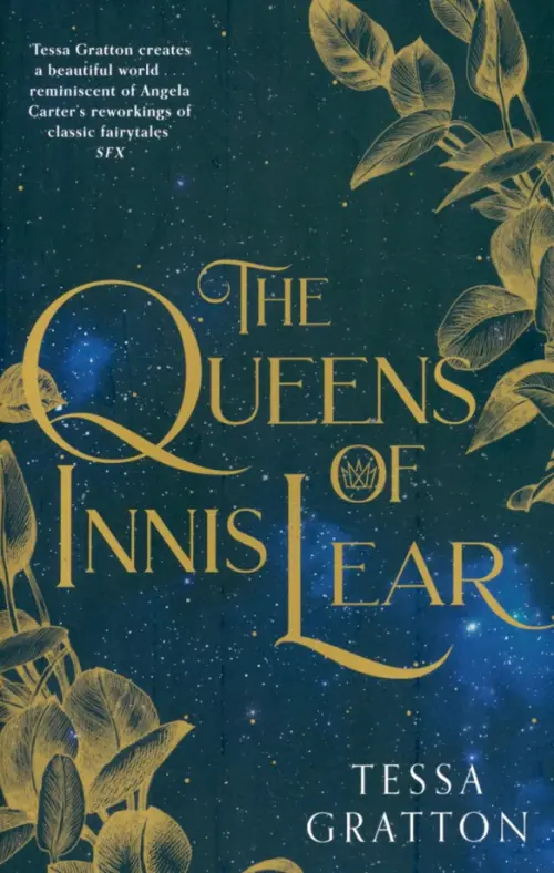 The Queens of Innis Lear