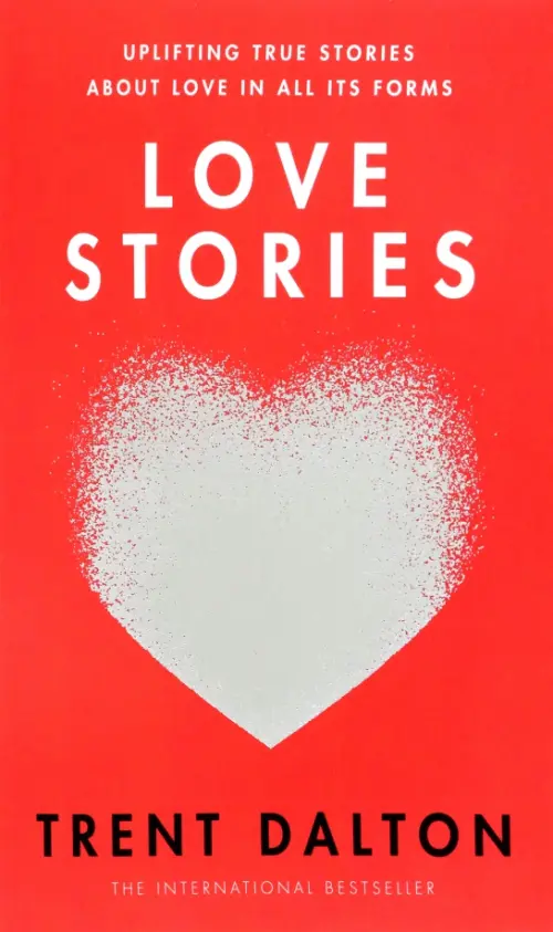 

Love Stories, Красный