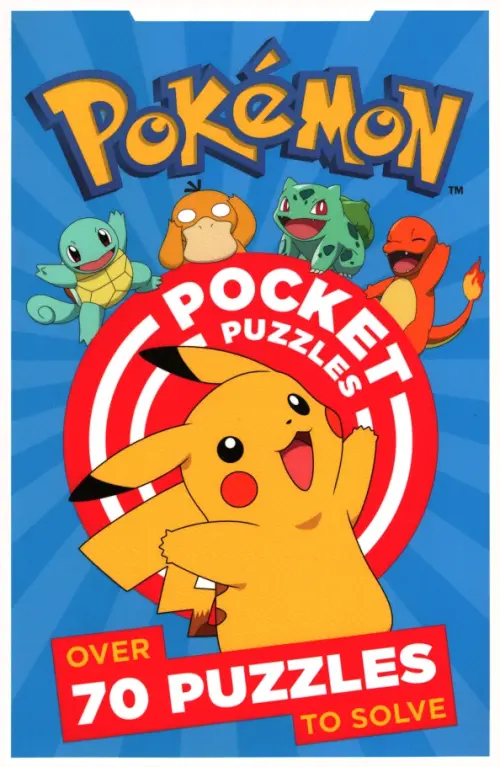 

Pokemon Pocket Puzzles, Синий