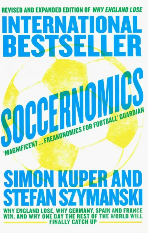 

Soccernomics, Белый