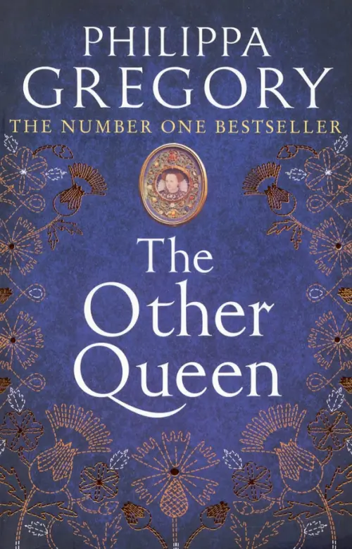 

The Other Queen, Синий