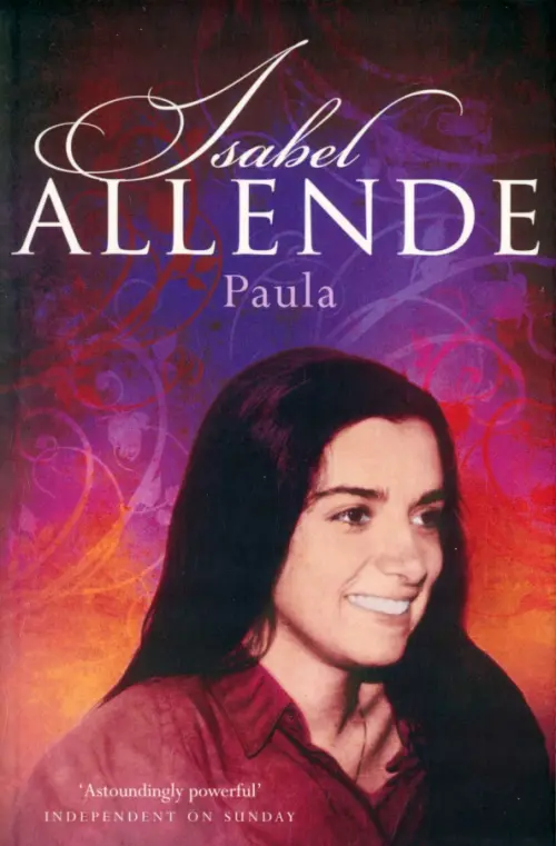 

Paula, Фиолетовый
