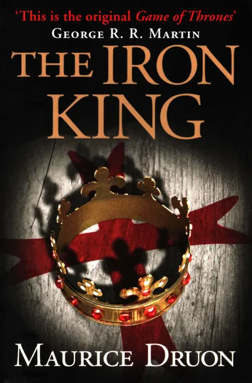 

The Iron King, Чёрный