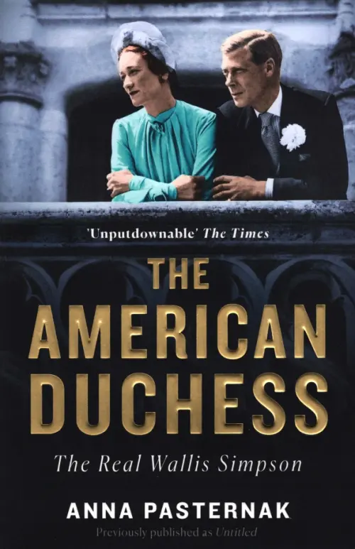 

The American Duchess. The Real Wallis Simpson, Серый