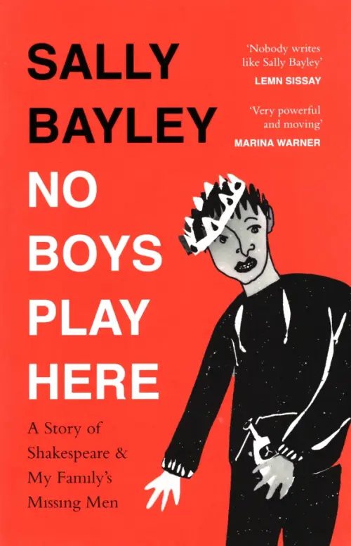 

No Boys Play Here. A Story of Shakespeare and My Family’s Missing Men, Оранжевый