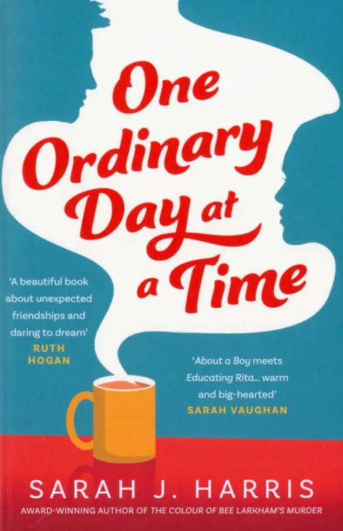 

One Ordinary Day at a Time, Голубой