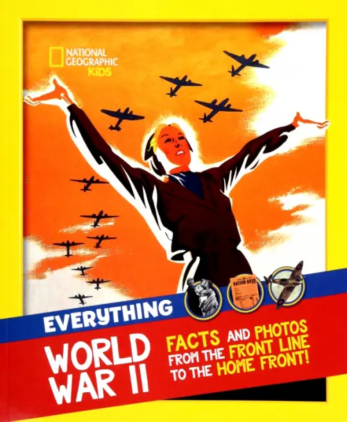 

World War II, Оранжевый