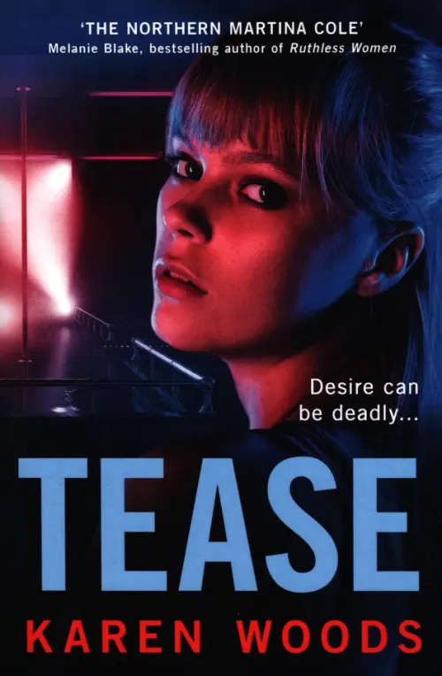 

Tease, Фиолетовый