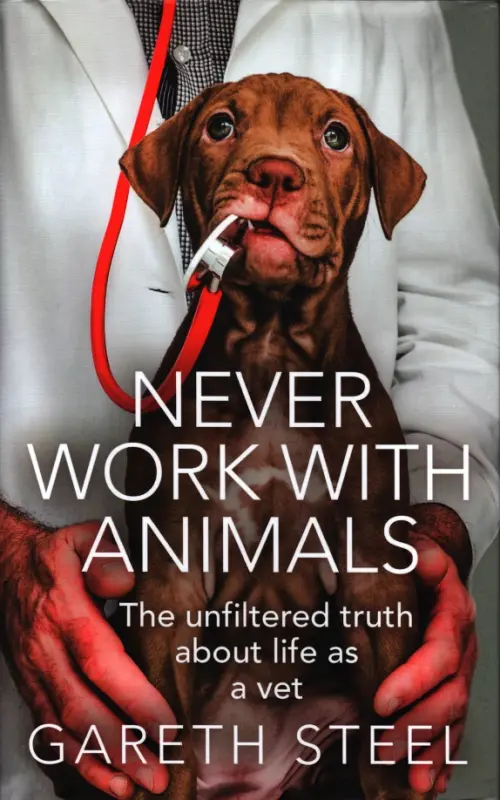 

Never Work with Animals, Серый
