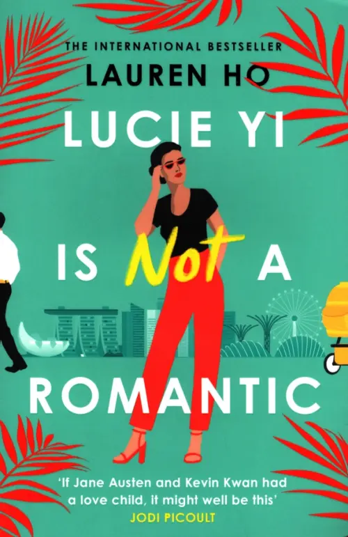

Lucie Yi is Not a Romantic, Зелёный