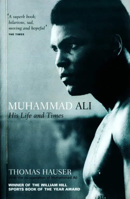 

Muhammad Ali. His Life and Times, Серый