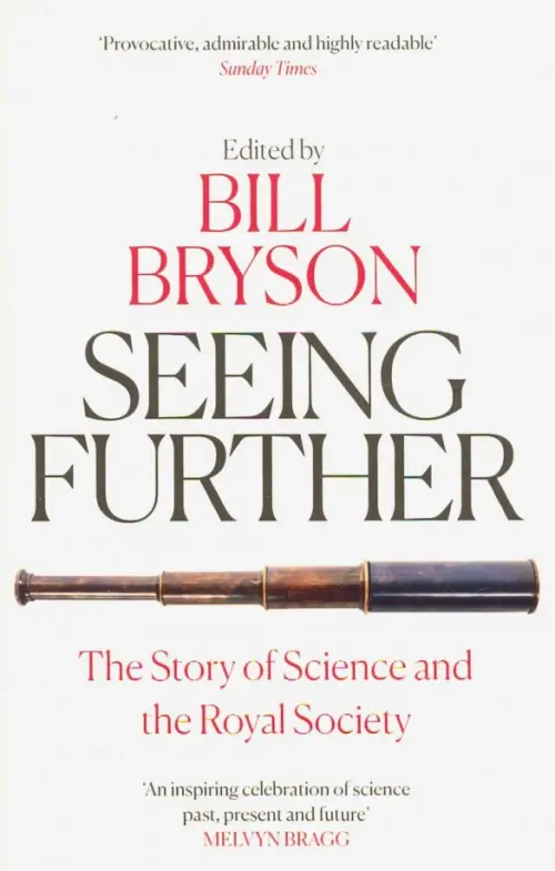

Seeing Further: The Story of Science and the Royal, Белый