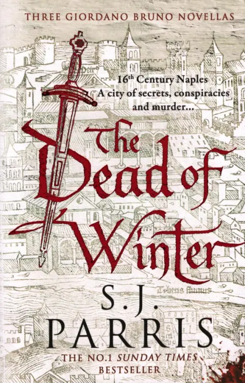

The Dead of Winter. Three Giordano Bruno Novellas, Белый
