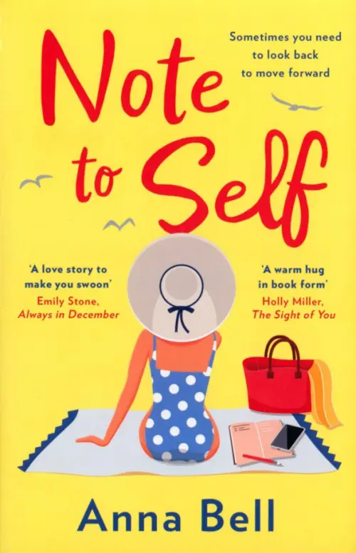 

Note to Self, Жёлтый