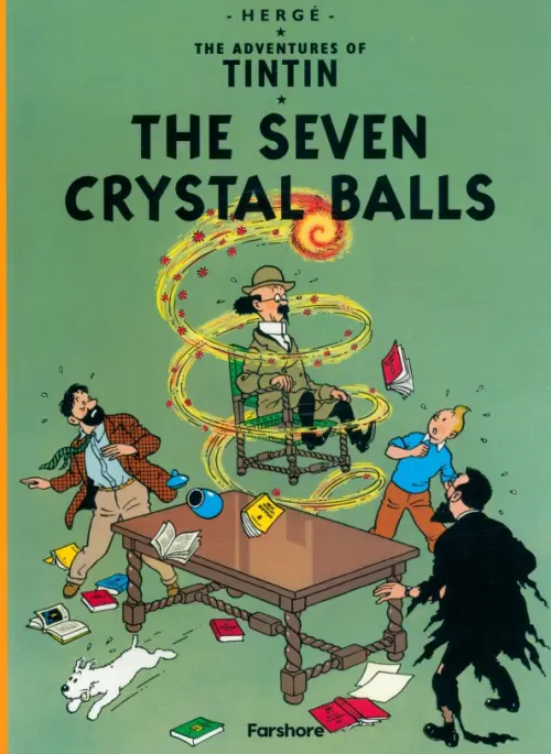 

The Seven Crystal Balls, Зелёный
