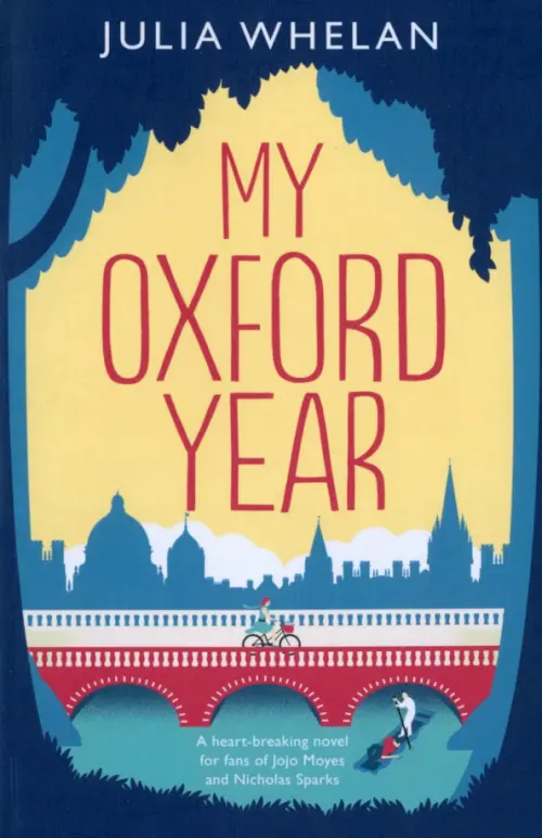 

My Oxford Year, Синий