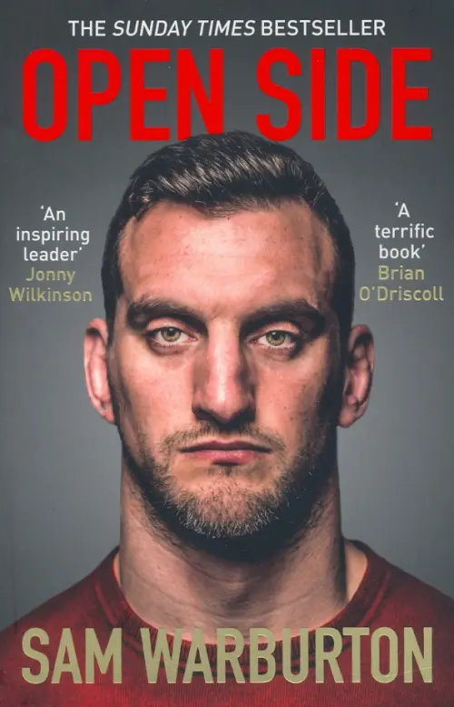 

Open Side. The Official Autobiography, Серый