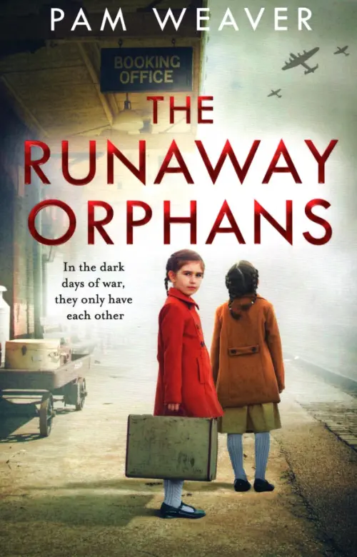 

The Runaway Orphans, Серый
