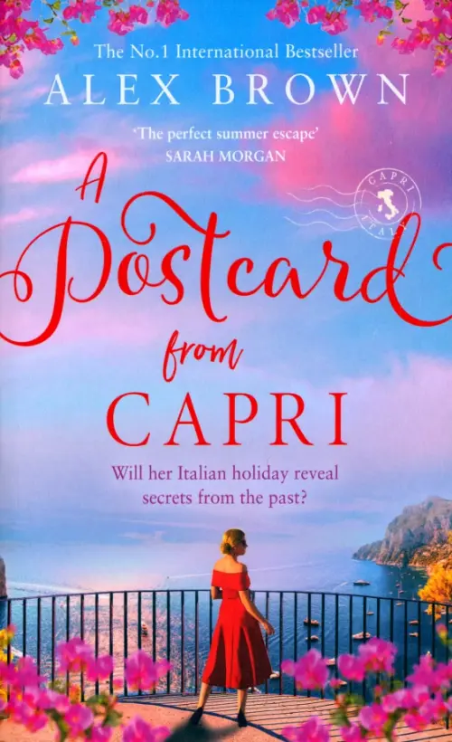 

A Postcard from Capri, Фиолетовый