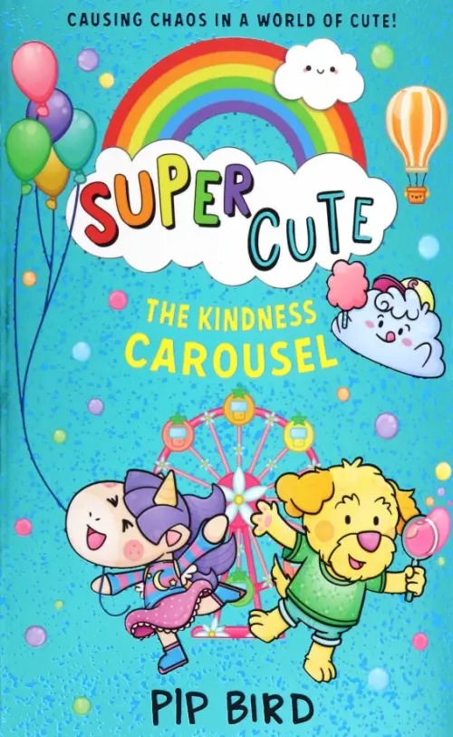 

The Kindness Carousel, Голубой