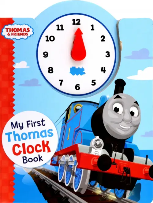 

Thomas & Friends. My First Thomas Clock Book, Голубой