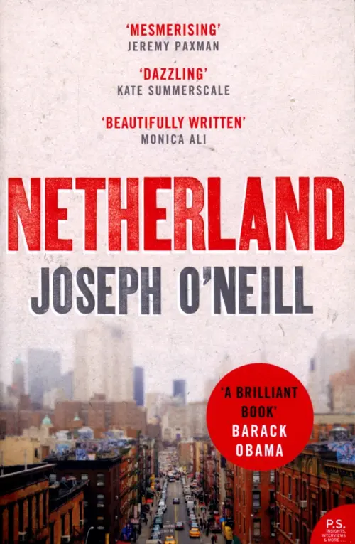 

Netherland, Серый