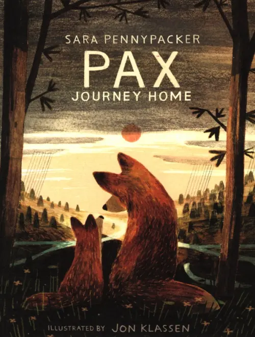 

Pax, Journey Home, Серый