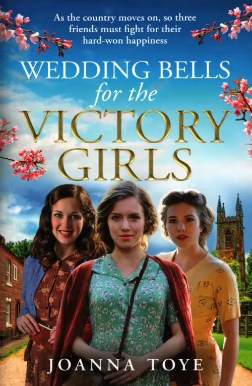 Wedding Bells for the Victory Girls