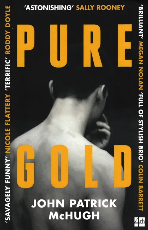 

Pure Gold, Чёрный