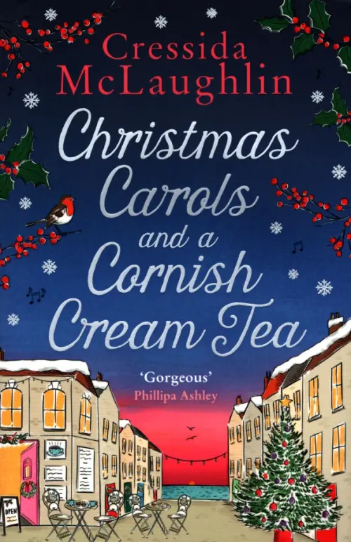 

Christmas Carols and a Cornish Cream Tea, Синий