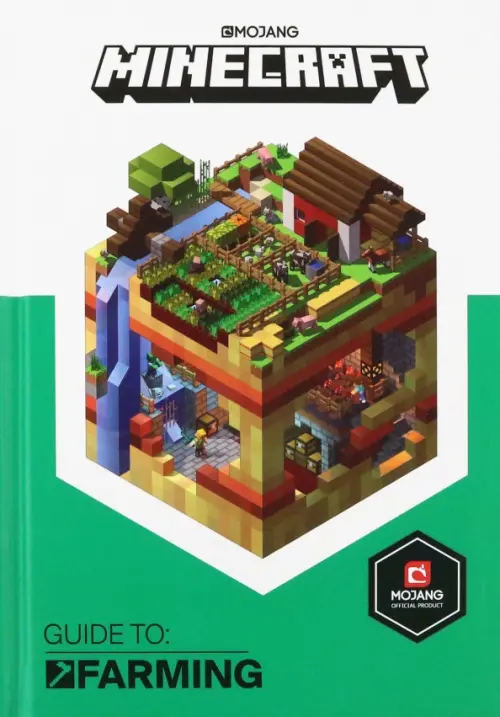 

Minecraft Guide to Farming, Зелёный