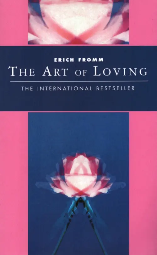 

The Art of Loving, Фиолетовый