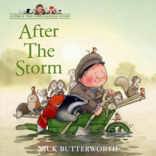 

After the Storm, Жёлтый