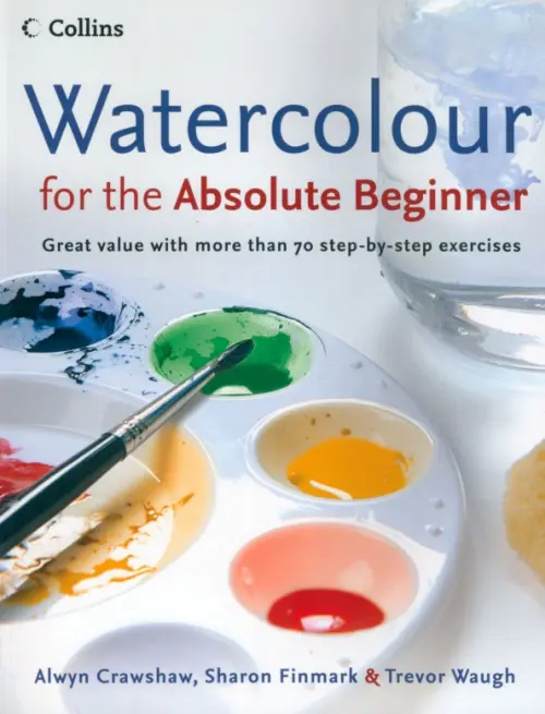 

Watercolour for the Absolute Beginner, Белый