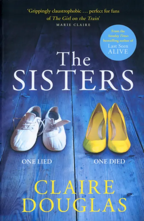 

The Sisters, Синий