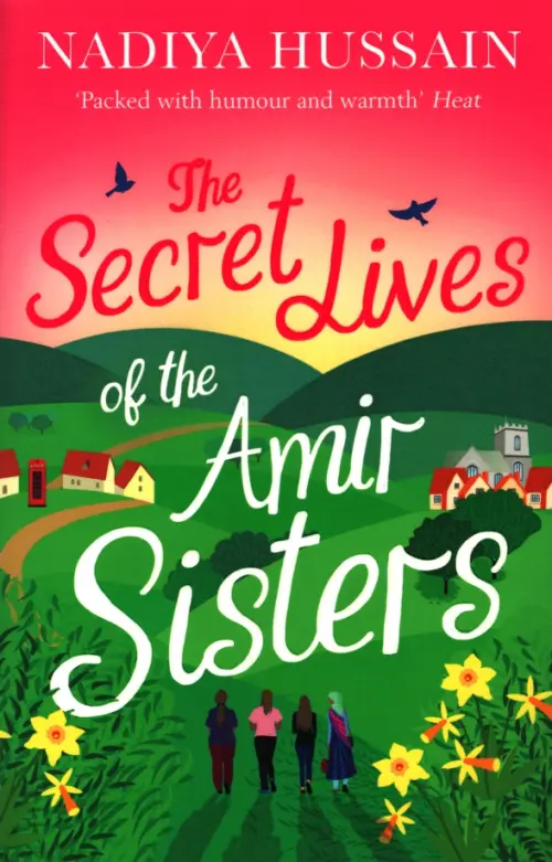 

The Secret Lives of the Amir Sisters, Зелёный