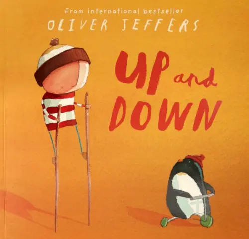 

Up and Down, Оранжевый