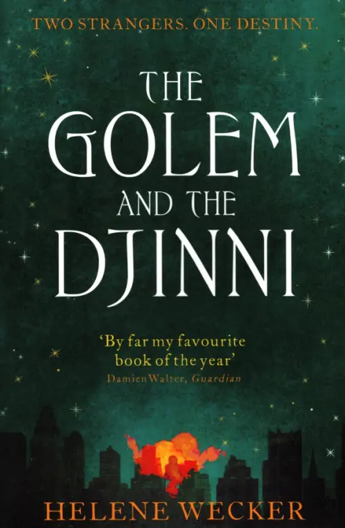 

The Golem and the Djinni, Зелёный