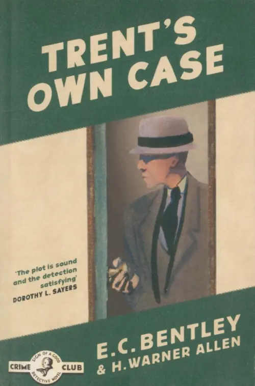 

Trent's Own Case, Зелёный