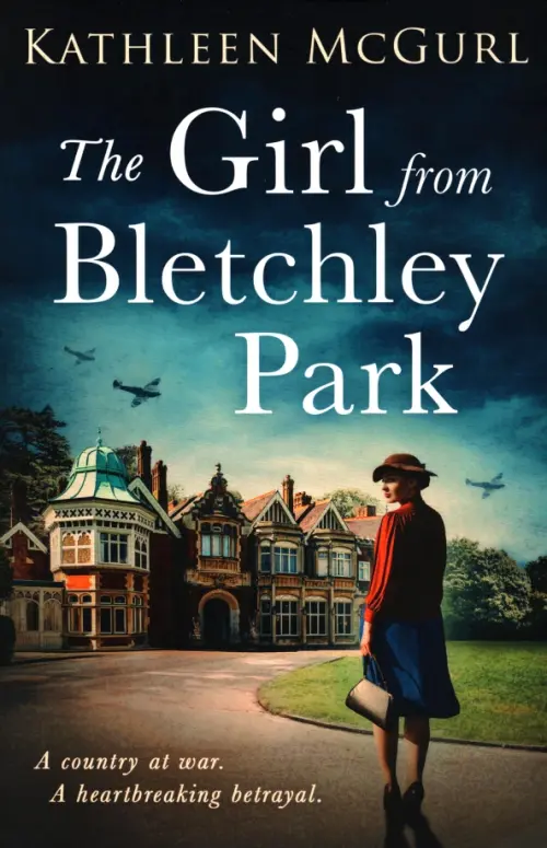

The Girl from Bletchley Park, Синий