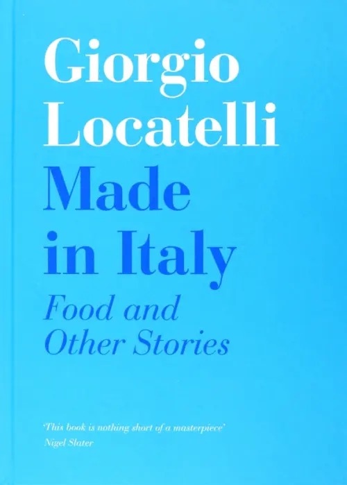 

Made In Italy. Food and Other Stories, Голубой
